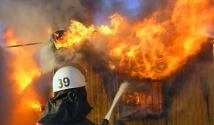 Класи пожежної небезпеки будівельних конструкцій 14 характеристика будівельних конструкцій щодо пожежної небезпеки
